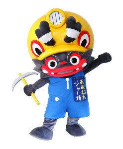 ジャー坊