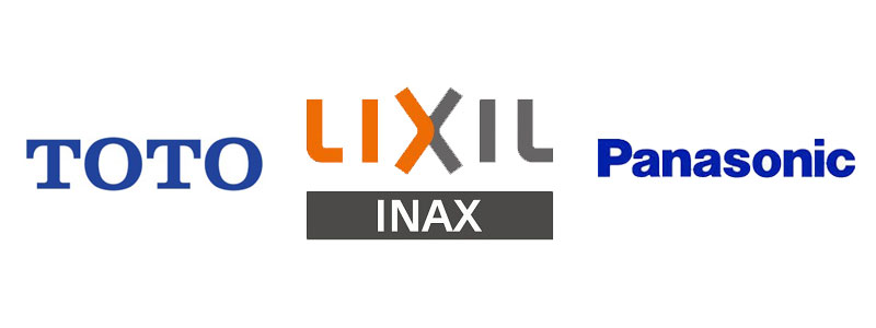 トイレ便器を買うならTOTO・LIXIL（INAX）・パナソニック